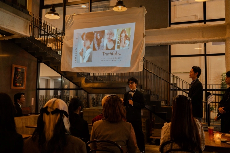 2025年中期経営計画発表会＆敬認式