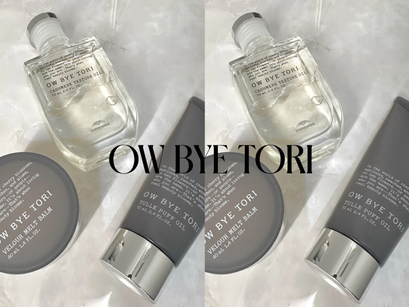 美容師が選ぶヘアオイル｜新商品「OW BYE TORI」