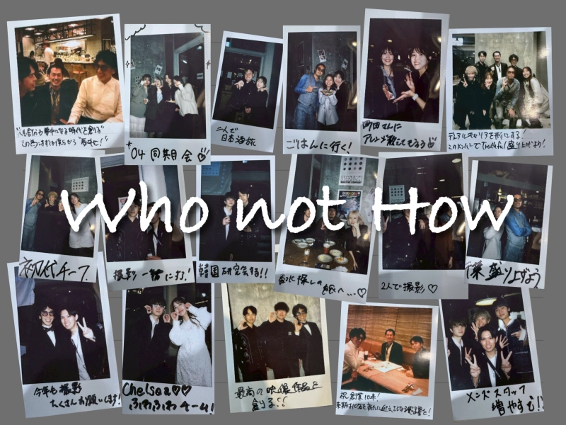 「Who not How」誰と何をするか｜仲間とチャレンジしたいことをチェキで撮影した日