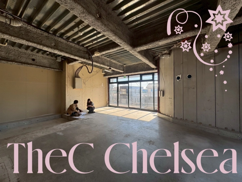 【2026年2月OPEN】新店舗「TheC CHELSEA」内装工事スタート！｜TheC stylist CHIKAインタビュー｜Chelseaができるまで＃１